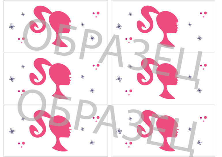 карточки фанты для детского праздника вечеринки