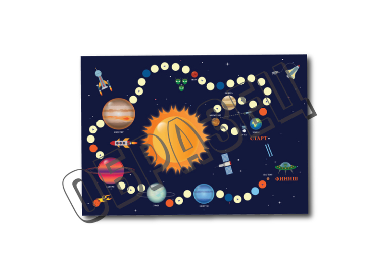 космос для детей квест