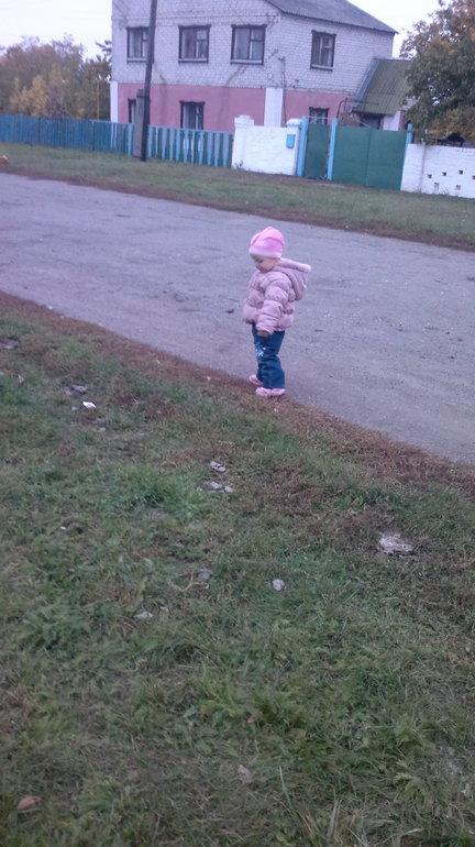 Моя Родина...