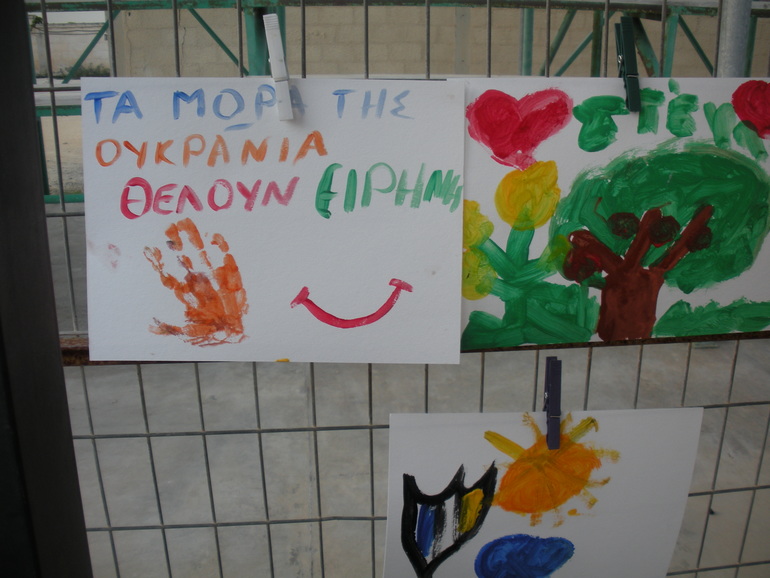 Пятница,13-ое.