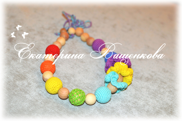 Радужные бусики