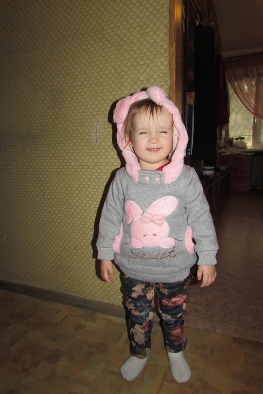 Немножко нас и о нас