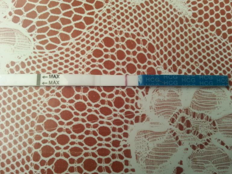 затемните пожалуйста :)