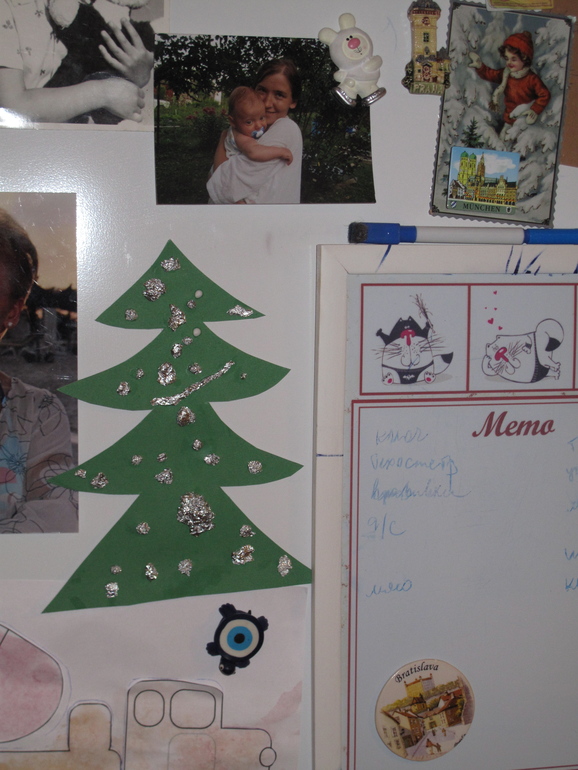 Елочка, елочка