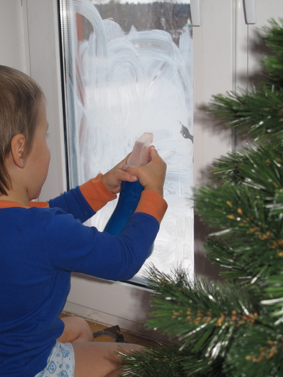 День 3 был вчера