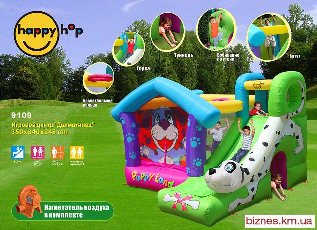 Новые детские игровые комплексы для дачи!