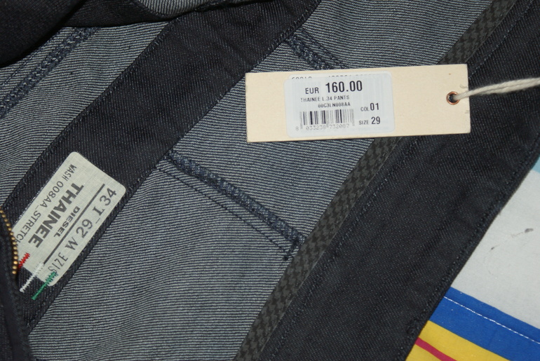 Новые супер-джинсы diesel на 27-28 2500р