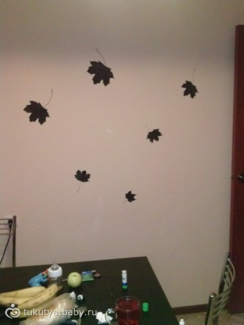 Наш дизайн кухни в стиле-осень (фото)