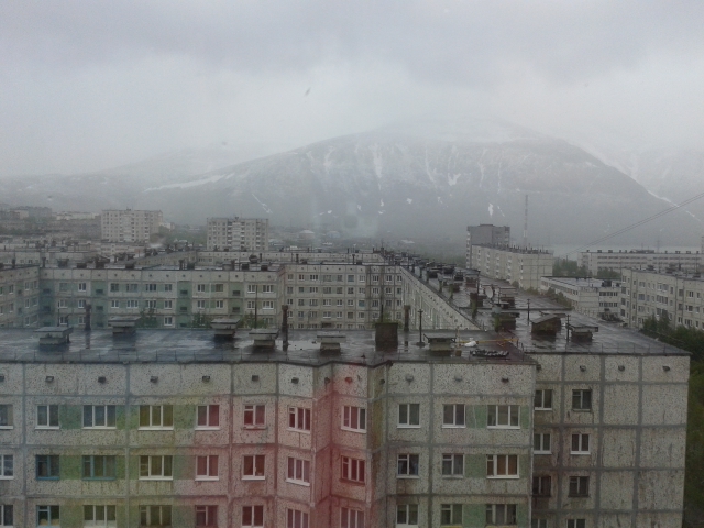 лето.не, не слышали.