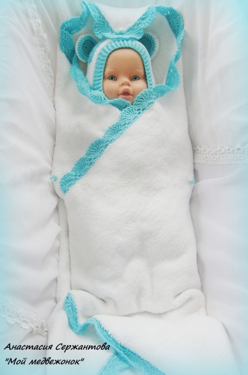 Комплект на выписку "Мой медвежонок" — 113 ответов | форум Babyblog
