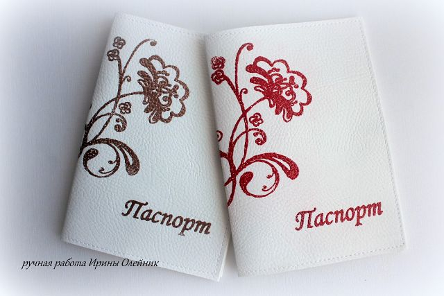 Мои обложечки на паспорт из кожзаменителя ...заказы))