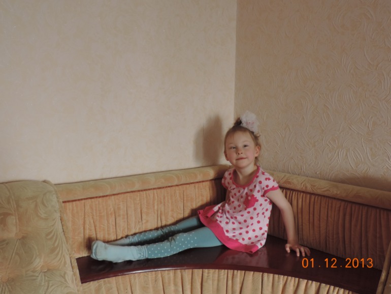 Нам уже 5 лет)))