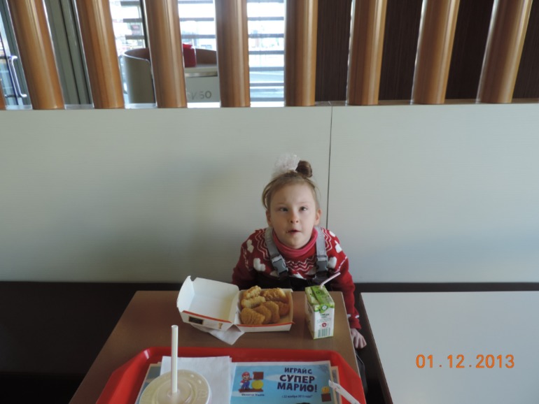 Нам уже 5 лет)))