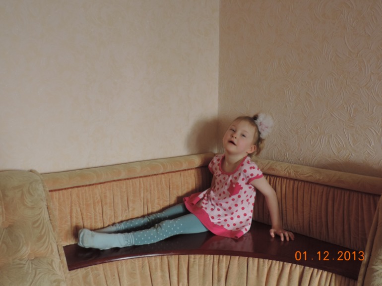 Нам уже 5 лет)))