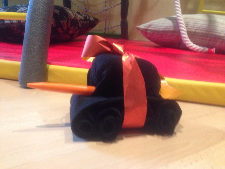 День первый