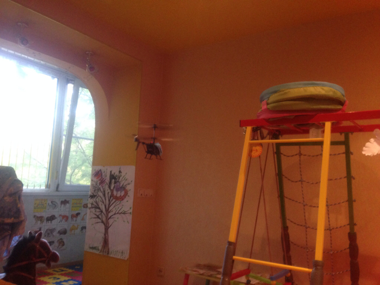 День второй