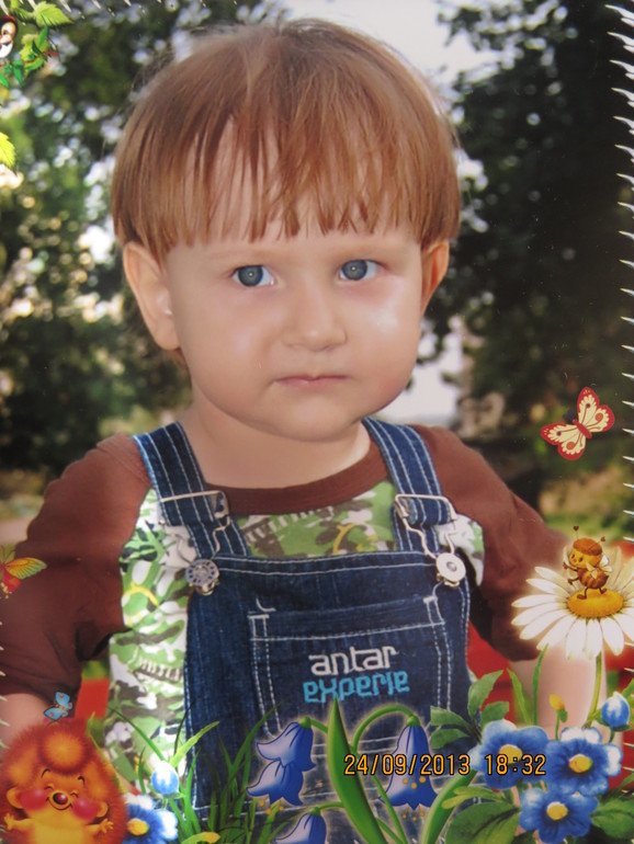 Святик 2г 4 мес