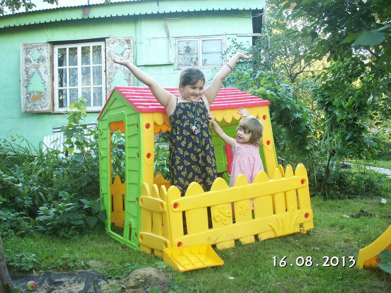 7a3ef3d84b5deaa6ac64c361000d99c0.jpg