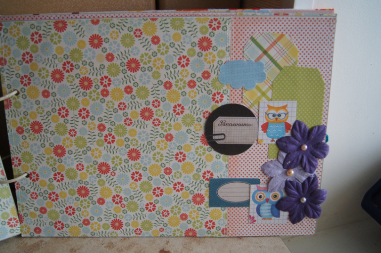 Вот оно-СЧАСТЬЕ !!!!!!!!!!!!