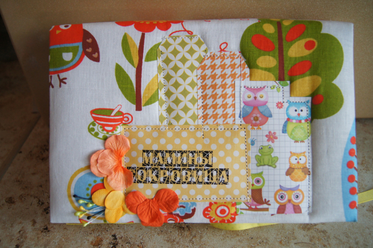 Вот оно-СЧАСТЬЕ !!!!!!!!!!!!