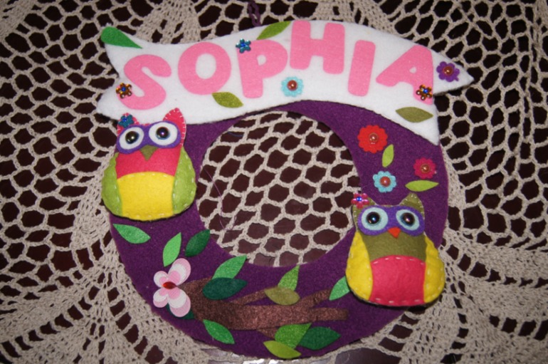 В подарок ...