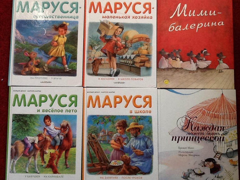 Книжное: девочковый must nave
