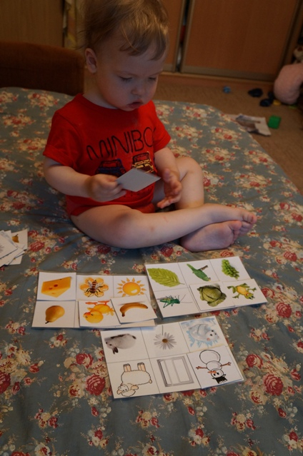 Наши игры в 1,10 мес.-1