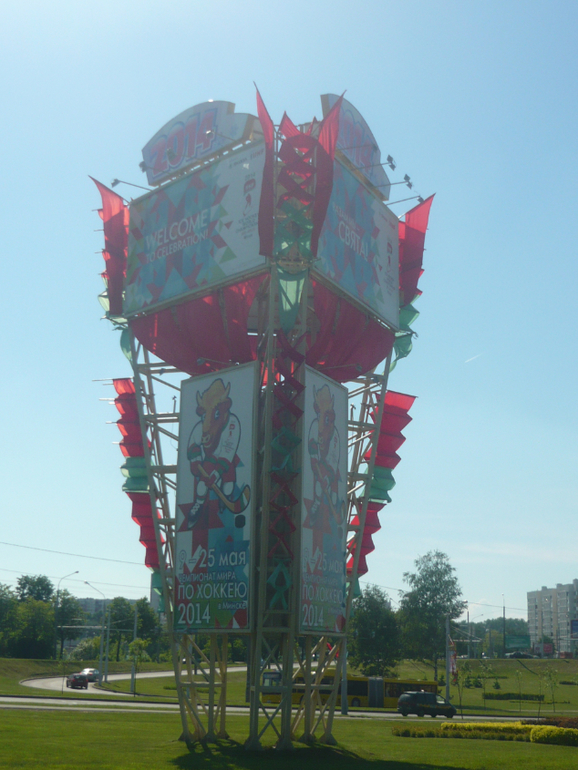 Продолжаю)))