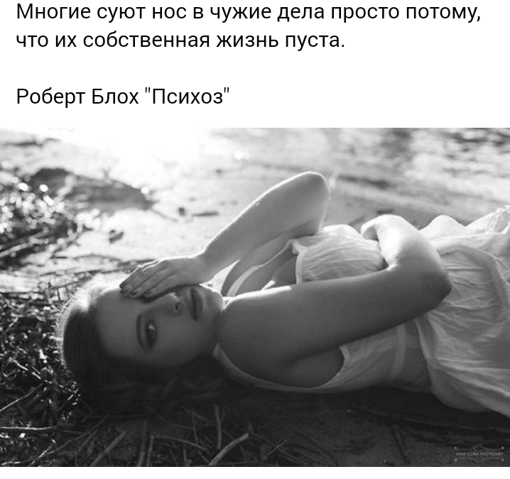 девушки вряд ли