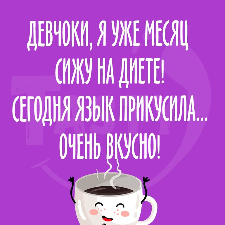 Картинки птица, болталка картинки прикольные