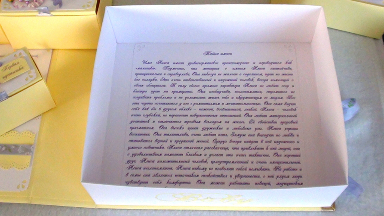 Мамины сокровища - такую сокровищницу я делала впервые.
