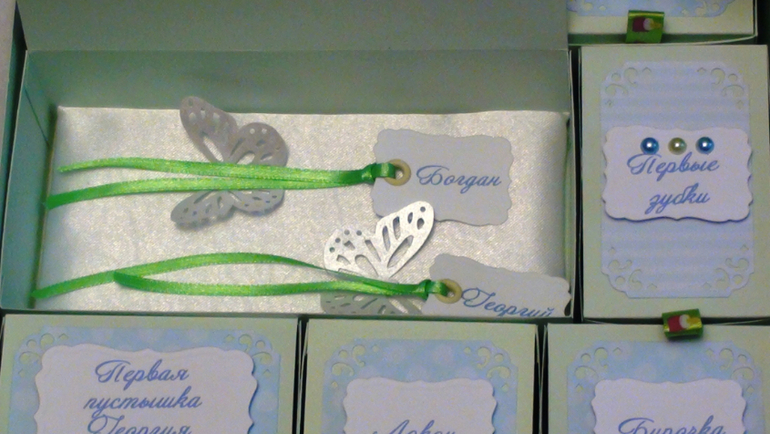 Следующие "Мамины сокровища".