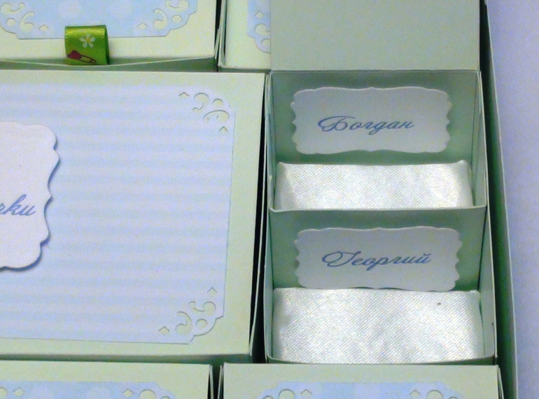 Следующие "Мамины сокровища".