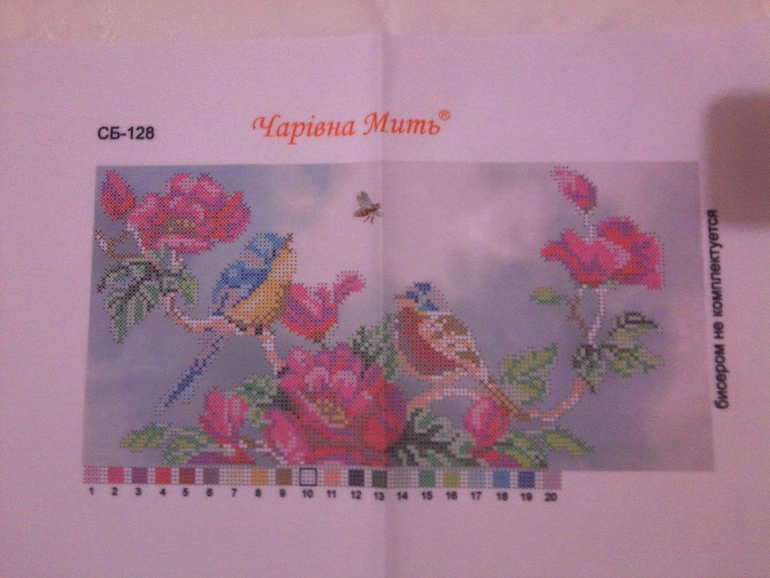 Мы делимся. Розыгрыш 4 феврвля.