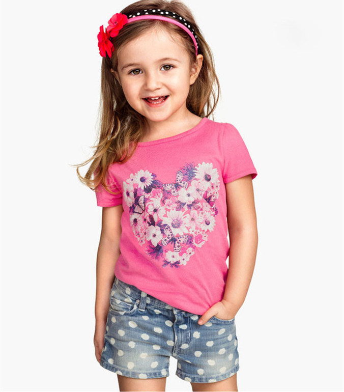 Комплект 530р.