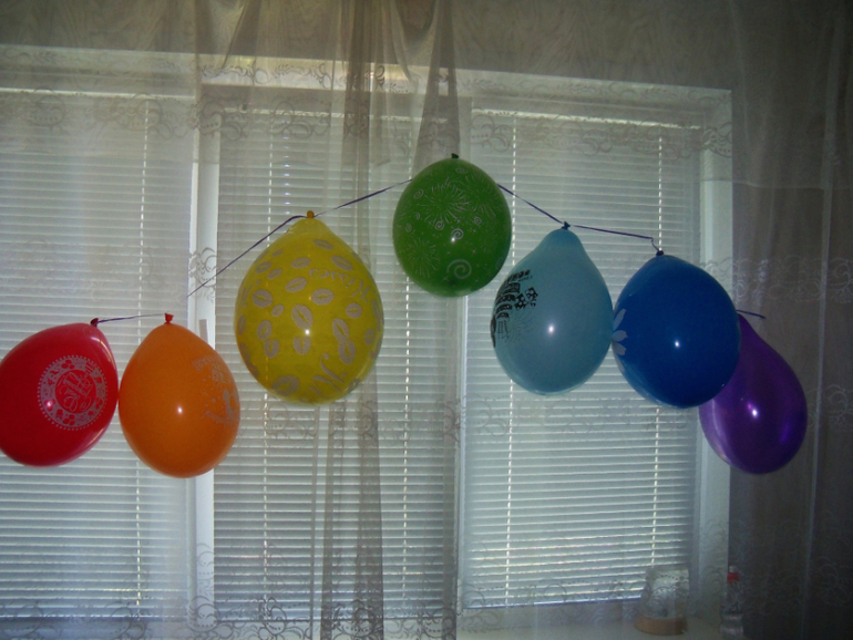 Второй День Рождения. Радужный