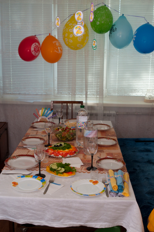 Второй День Рождения. Радужный