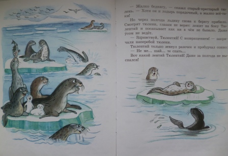 Книги из библиотеки 6