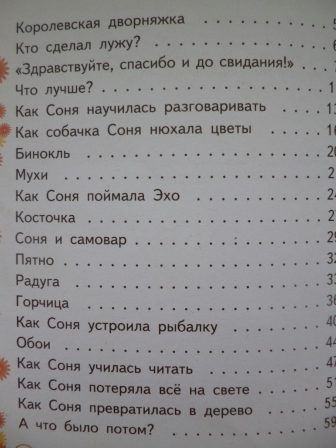 Книги из библиотеки 6