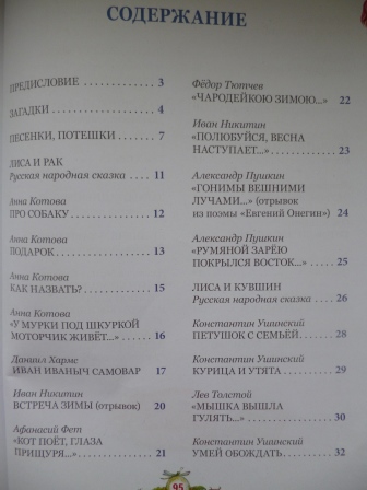 Книги из библиотеки 5