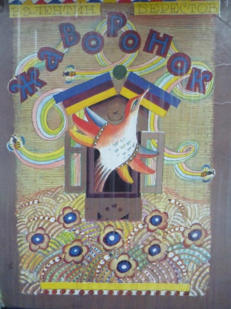 Книги из библиотеки 5