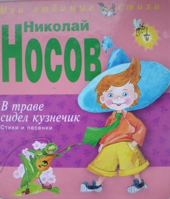 Книги из библиотеки 5