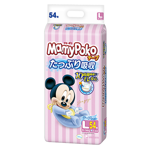 подгузники mamypoko, Япония