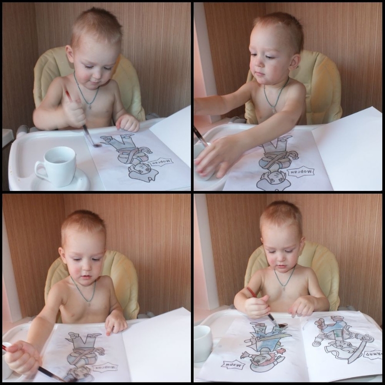 ТН подводный мир и его обитатели.