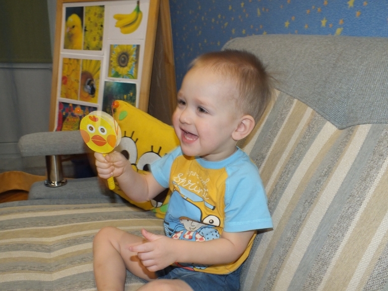 ТН Цвета. Желтый.