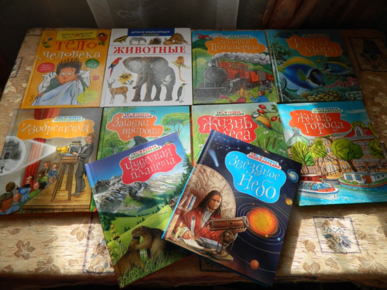 Моя шпаргалка для подготовки к занятиям