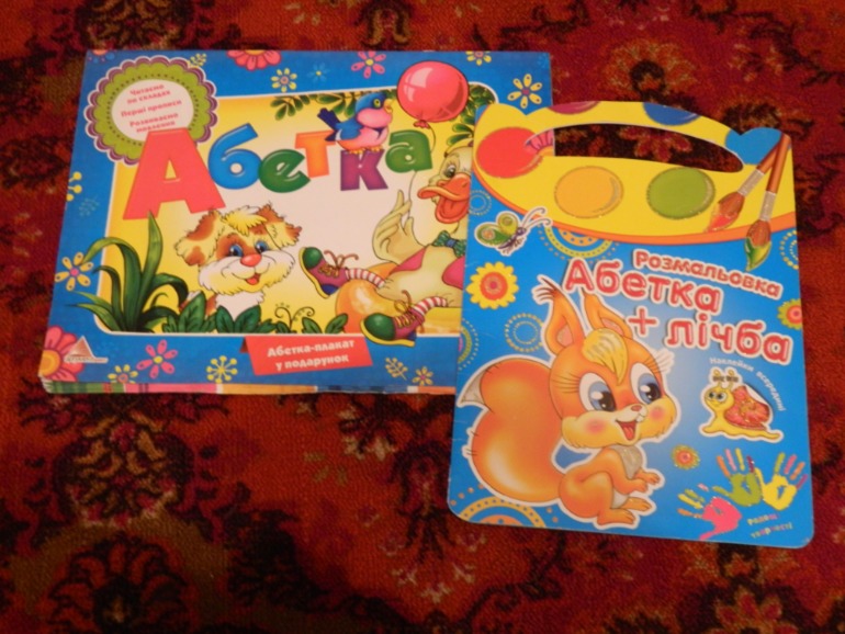 Моя шпаргалка для подготовки к занятиям