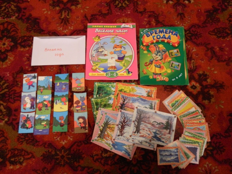 Моя шпаргалка для подготовки к занятиям