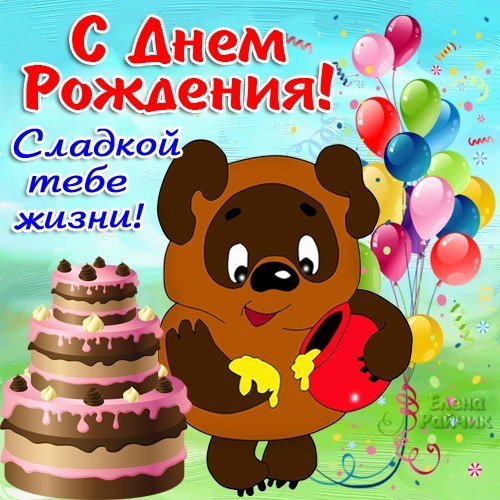 10bf7f710f935af1065b66adaece1b99.jpg