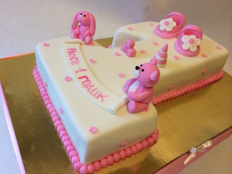 Единичка для девочки